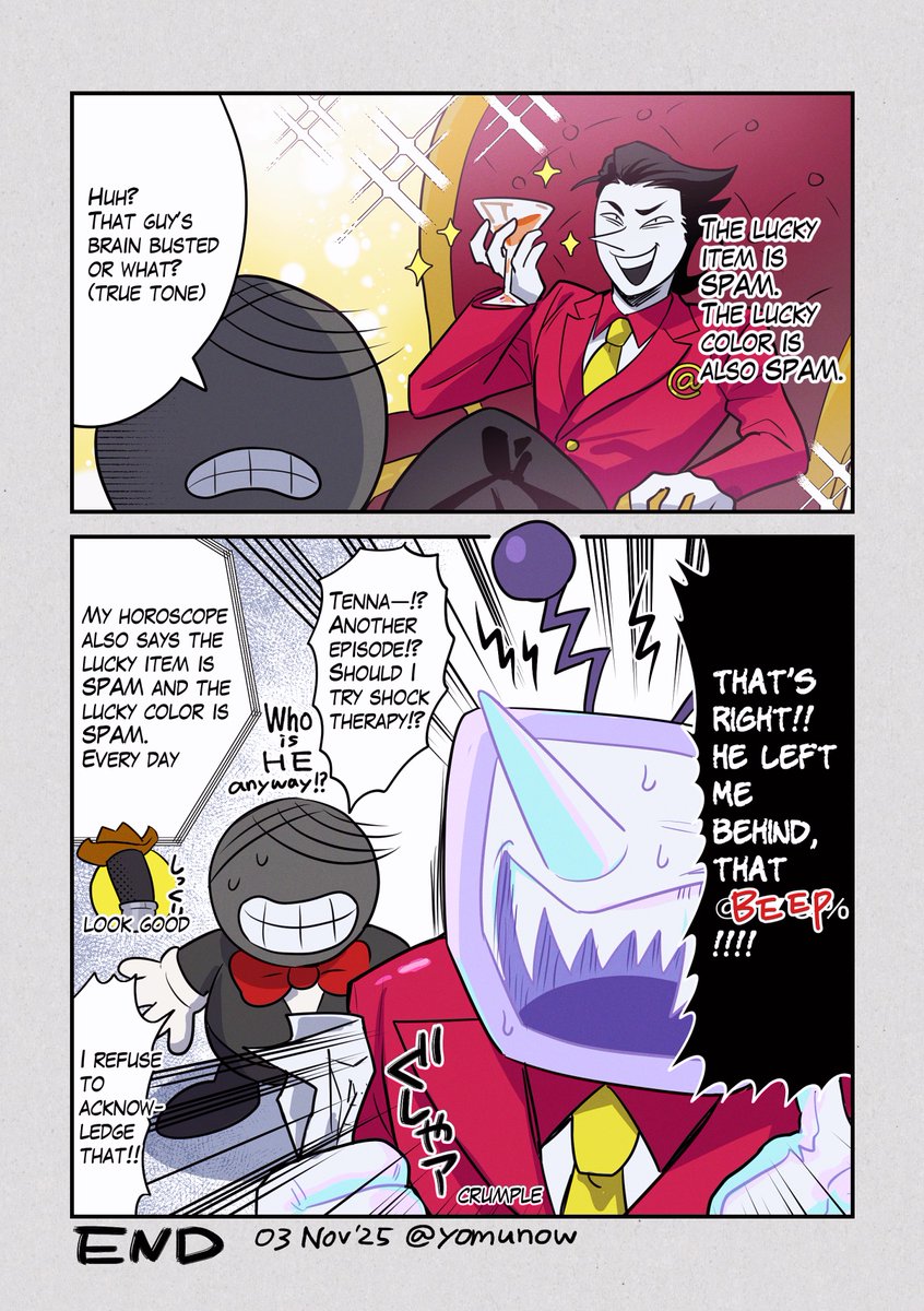 I made an English version.
Read from right to left ⬅️
https://t.co/GRM7y1vtIV 