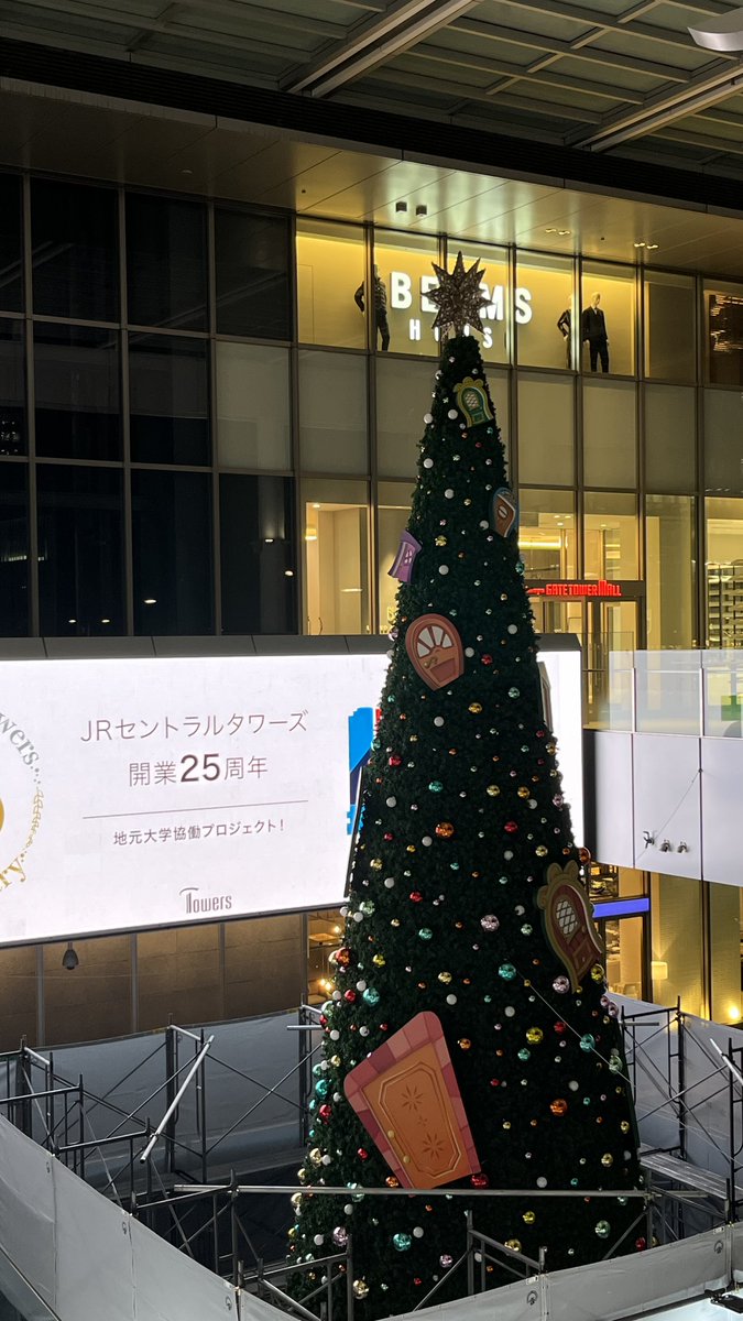 まーくん (@KXDLAiAJ6M7kOwk) / Posts / X