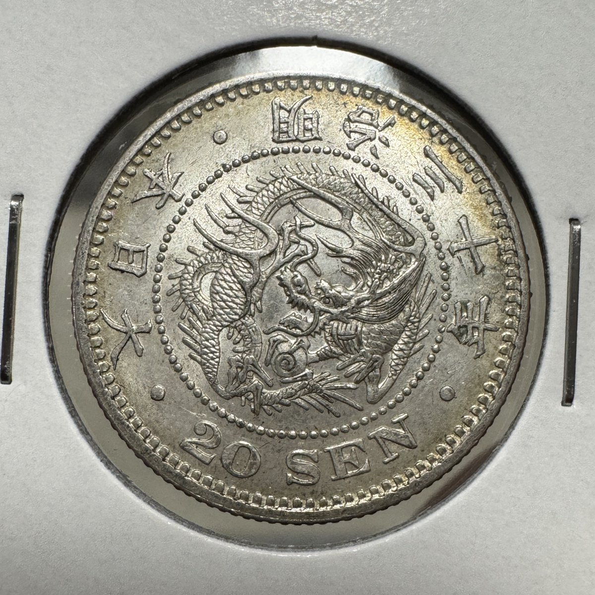 【精緻の極み！ 手に取って見てください！】1850年プロイセン 2ターレル 銀貨 ほづみん (@YHcoinC) / Posts / X