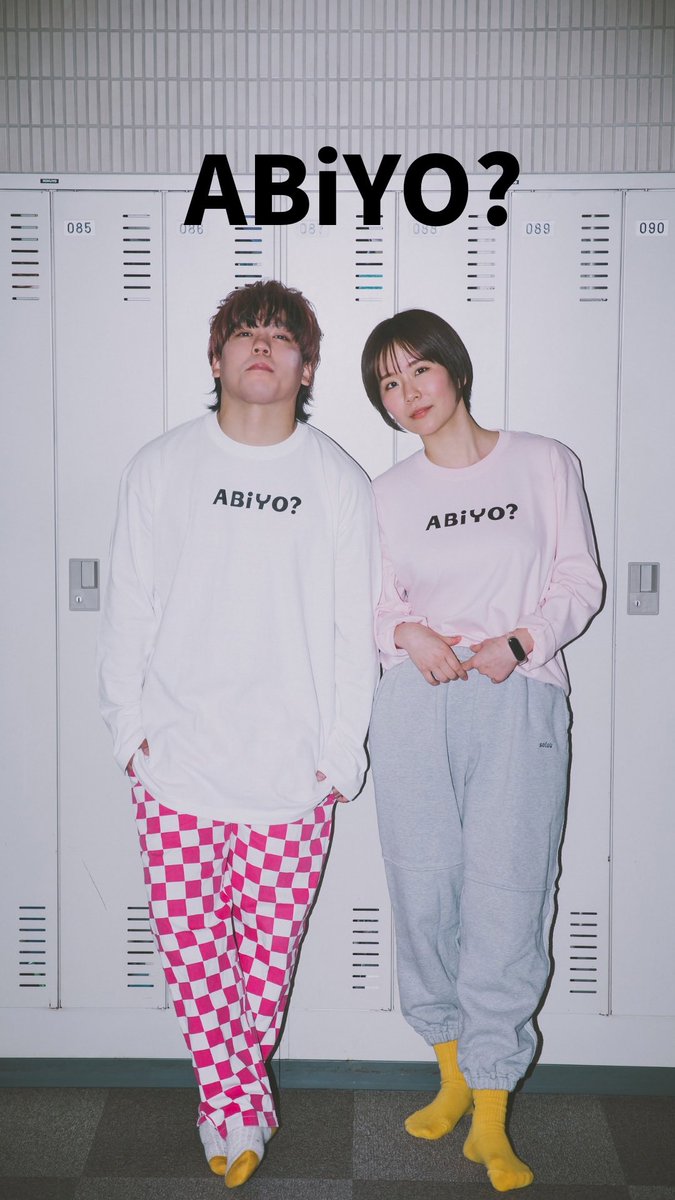 最近、朝寒いけど日中あったかい...ロンTにパーカー、もしくはカーディガンになりがち　#abil #goodsaunavibes #サ活 #サウナ好きな人とつながりたい