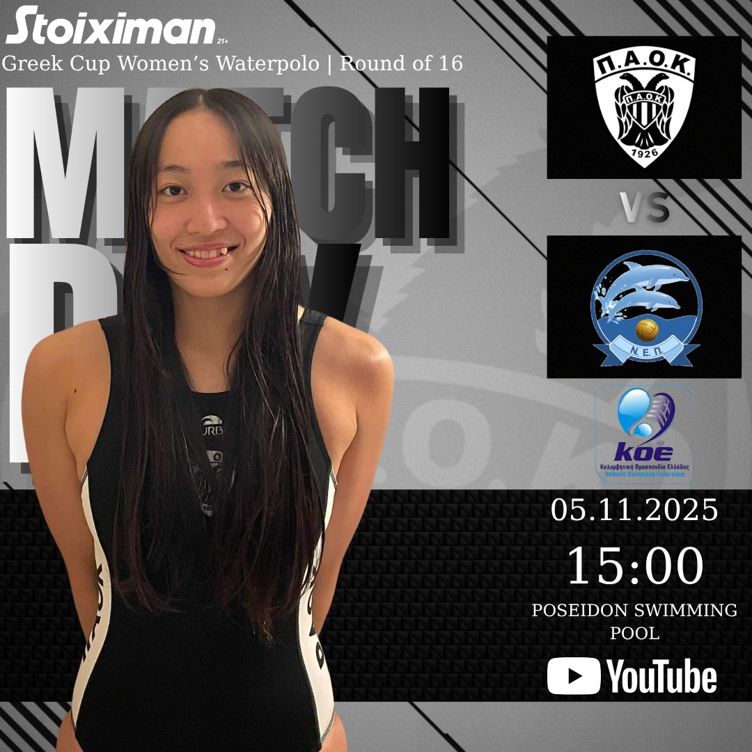 🔥 #MATCHDAY🔥

#ACPAOK #PAOK #WomenPolo #GreekCupW #HereIsNorth