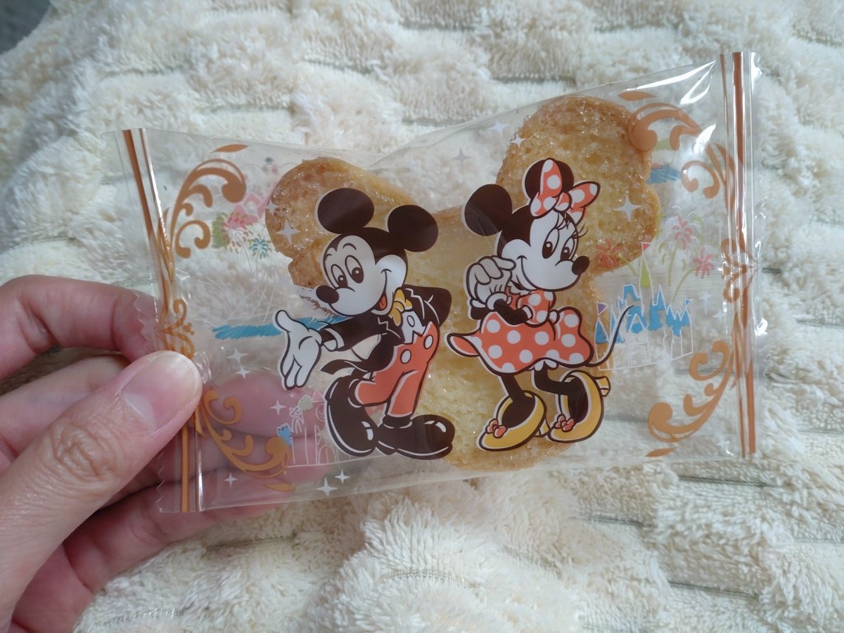 おはようございます😊

マラソン始まりましたね〜！
初日からお心遣いありがとうございました🙏

今日は5の付く日でお買い物日和ですね💞昨日はバタバタで出遅れたので、今日こそお買い物満喫したい🥺

マラソン楽しみましょう〜🥰
今週もよろしくお願いします✨

↓ディズニーのお土産もらいました🫶