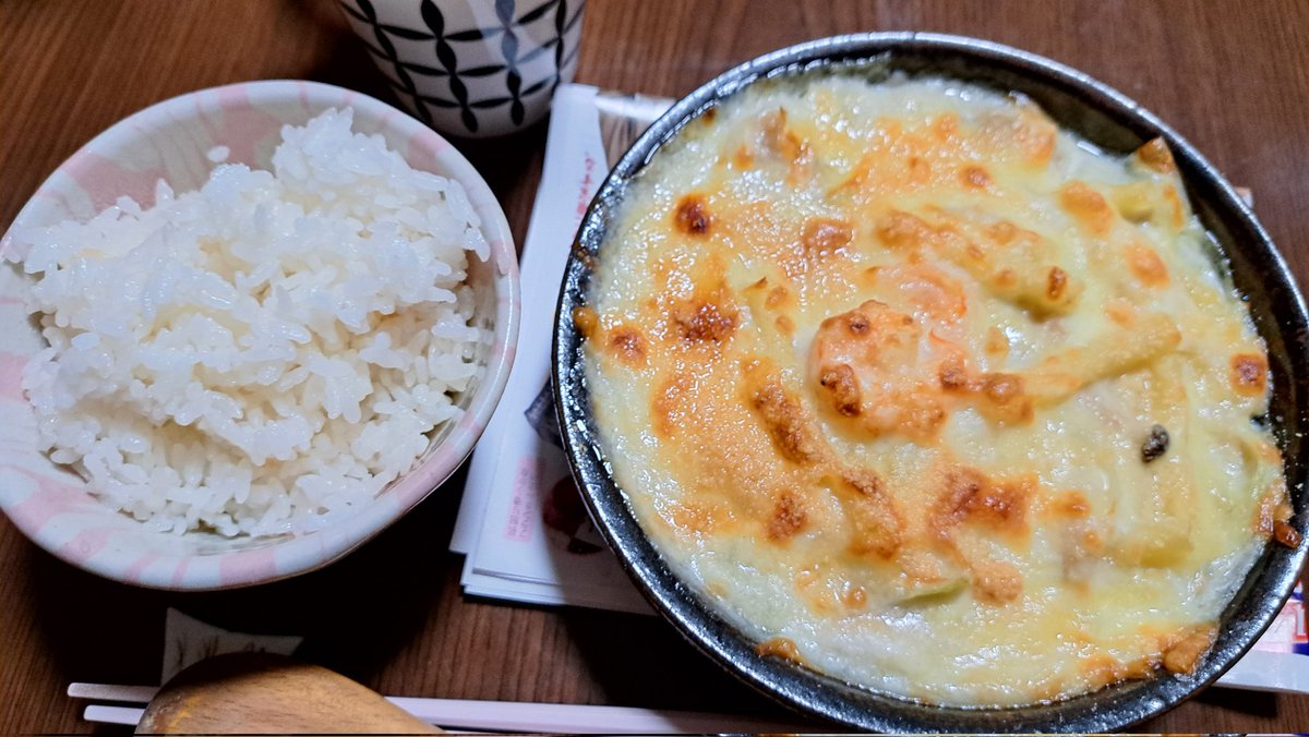 あ～ちゃん on X