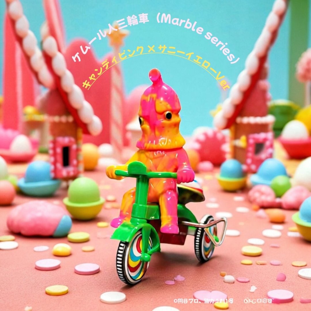 シンビンショップ (@shinbinshop) / Posts / X