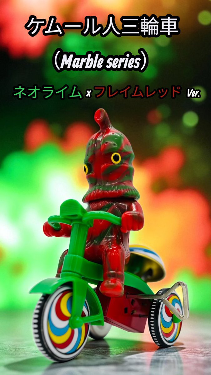 シンビンショップ (@shinbinshop) / Posts / X