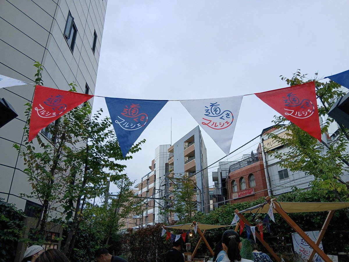 gargarco's tweet photo. 道くさマルシェ、始まってます。３日間よろしくおねがいします。雨降らずに良かったです。場所は
自由が丘トレインチです。 https://t.co/TGxQHgO9T7