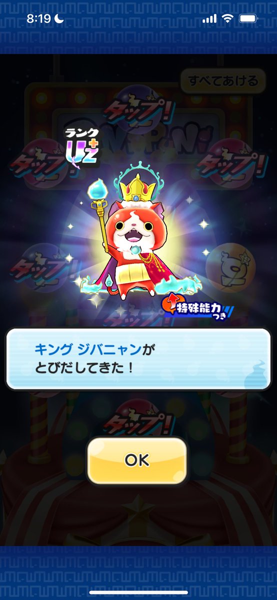 kit (@kit900808551388) / Posts / X