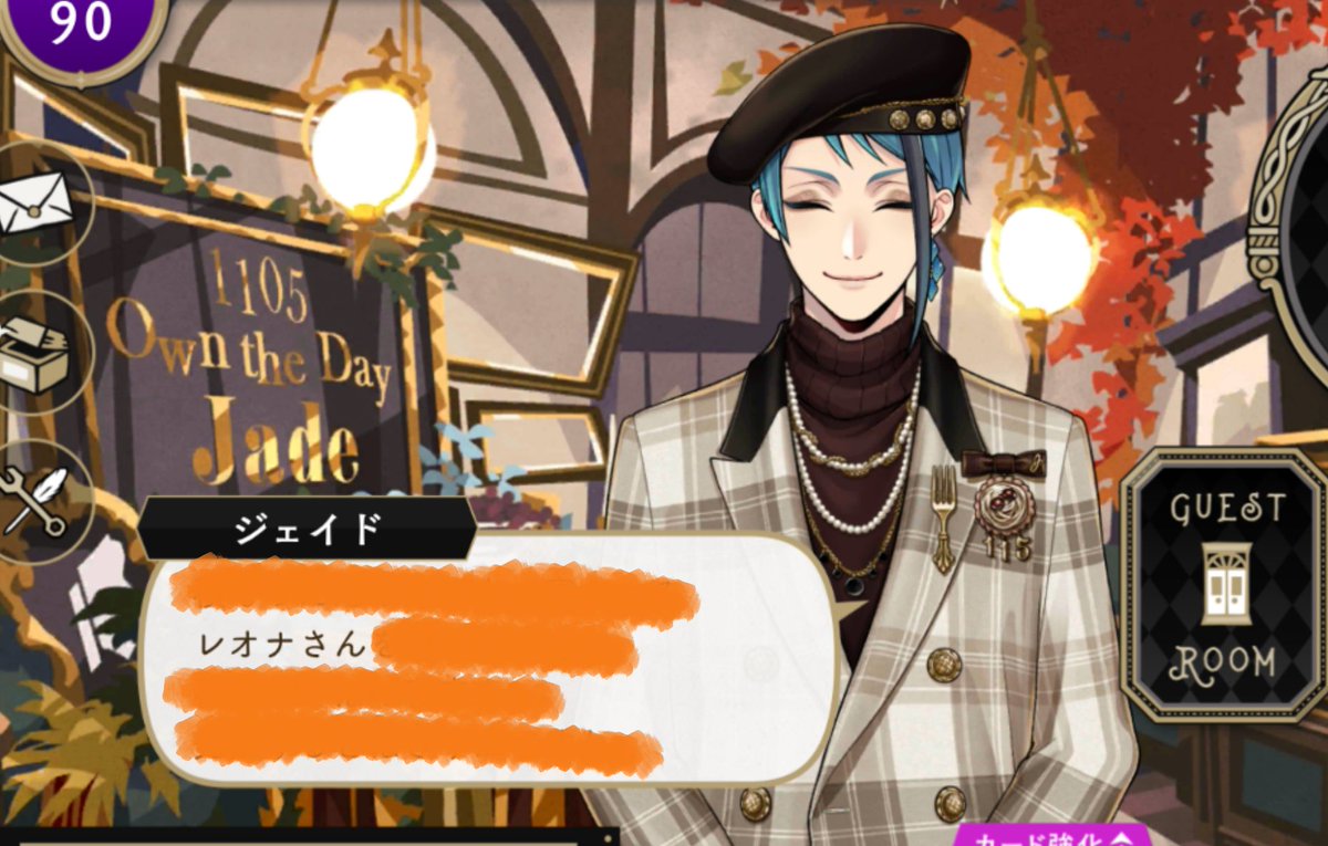 レイ🥤🍔🍟 on X レイ🥤🍔🍟 on X