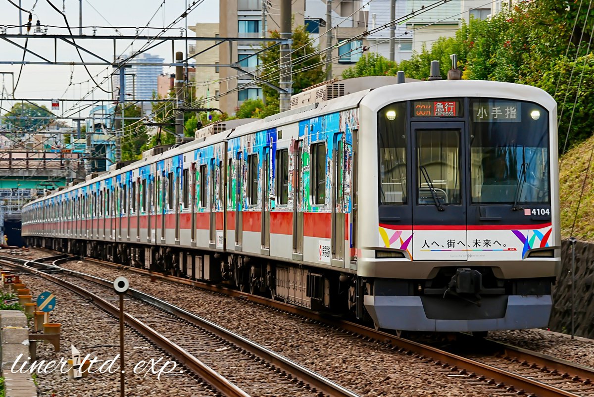 tacchan (@ty_8039) / Posts / X