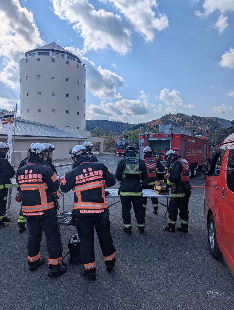 下北地域広域行政事務組合消防本部【公式】 on X
