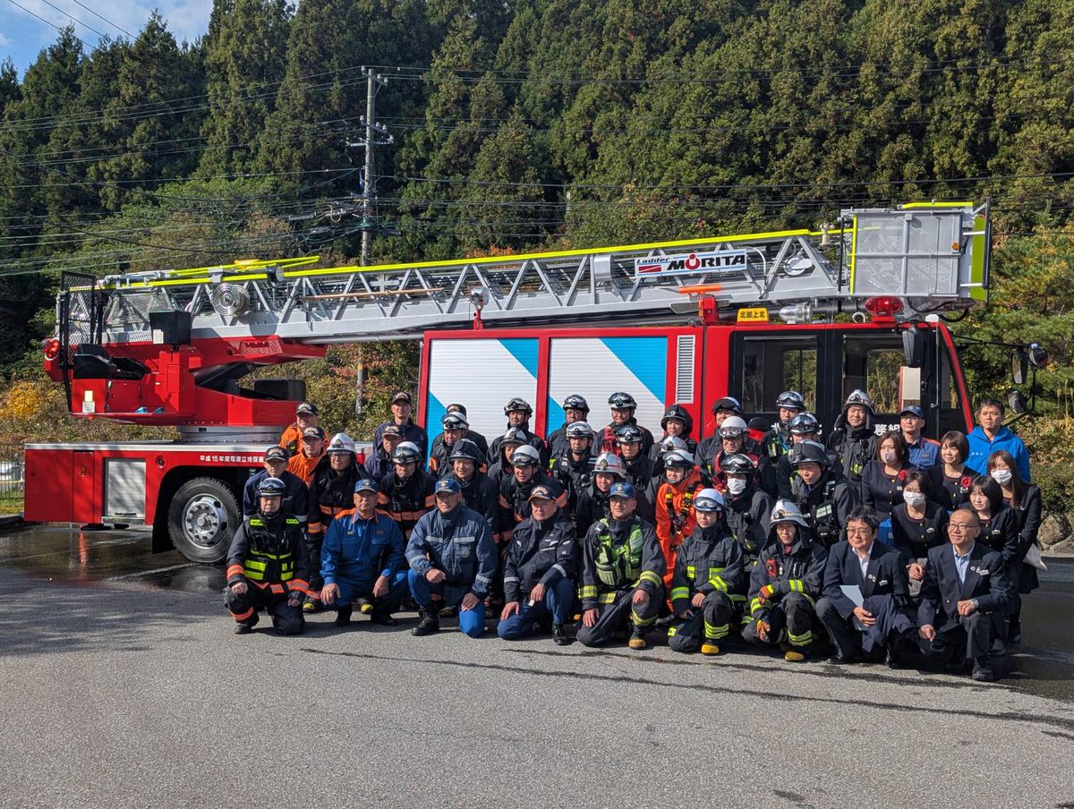 韓国Gangwon Fire Headquarter（江原道消防本部） プレート い で の