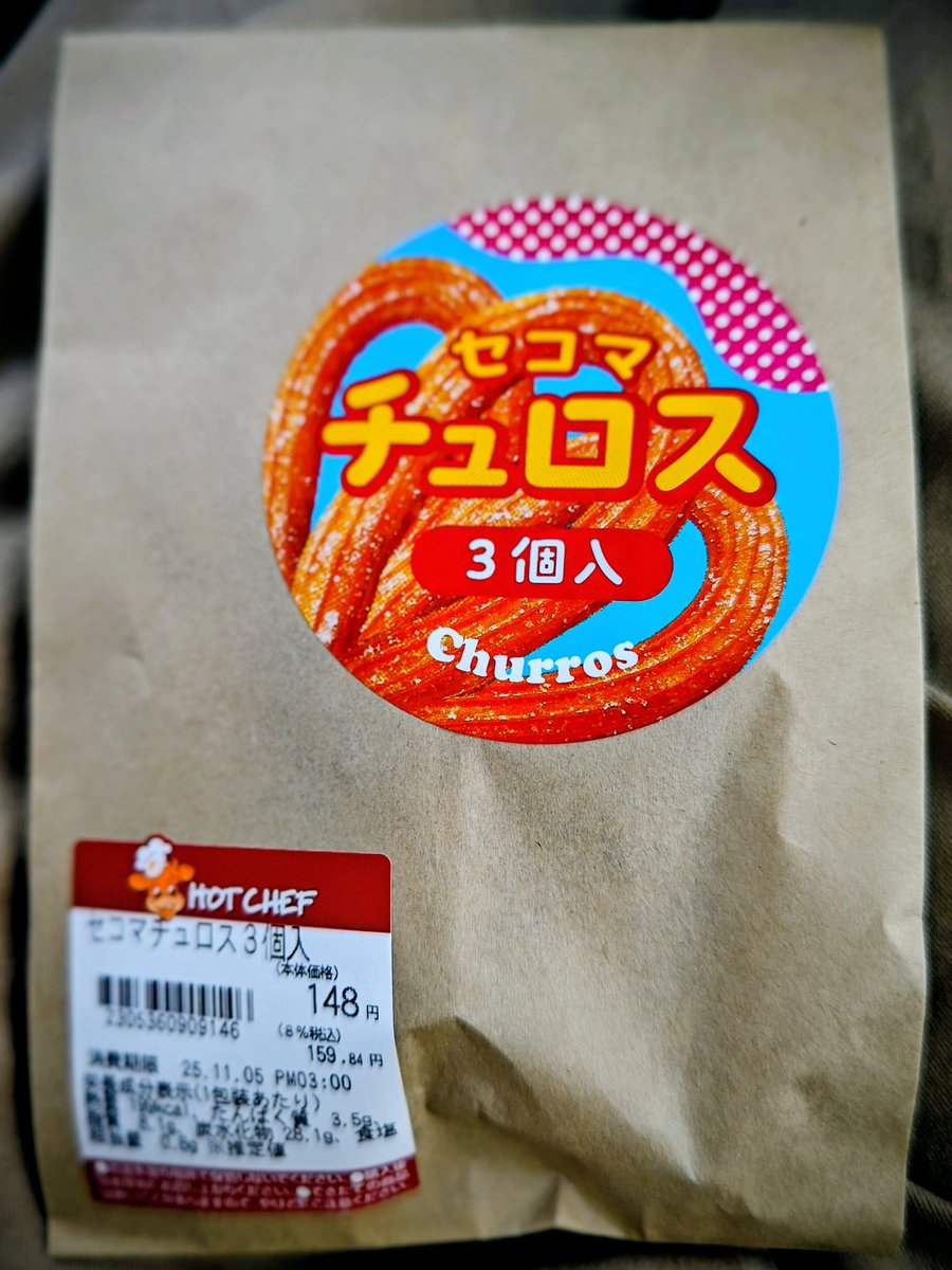 ٩(๑ᵒ̴̶̷͈᷄ᗨᵒ̴̶̷͈᷅)۶°･*.