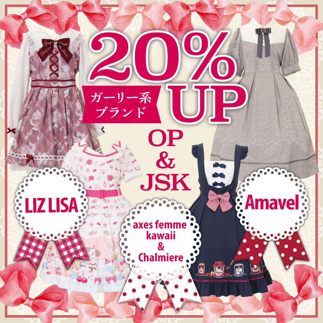 Wunderwelt(ワンダーウェルト) on X