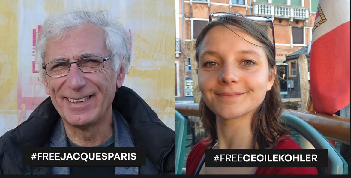 Il y a des moments dans la vie d’une avocate où l’on ne peut que s’incliner face au courage et à la détermination de ceux que nous défendons. 

Mes pensées vont ce soir à Cécile Kohler et à Jacques Paris, qui dormiront ce soir en sécurité, entourés des personnels de l’ambassade