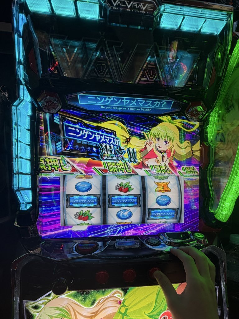 Ryun(りゅん) (@Ryun_slot) / Posts / X