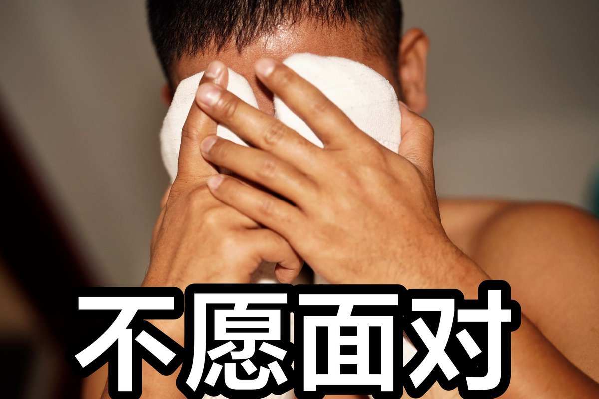 性感大野狼 tweet media