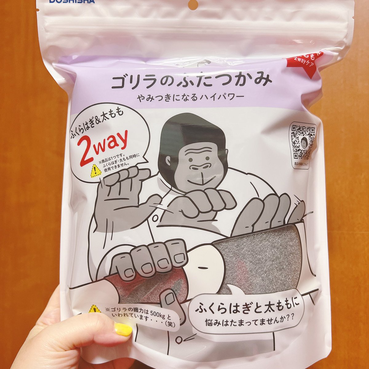 こまちゃ　 🍊SUPER亜紀子ﾝｽﾀｰﾁ🍊 (@akikomaru0) / Posts / X