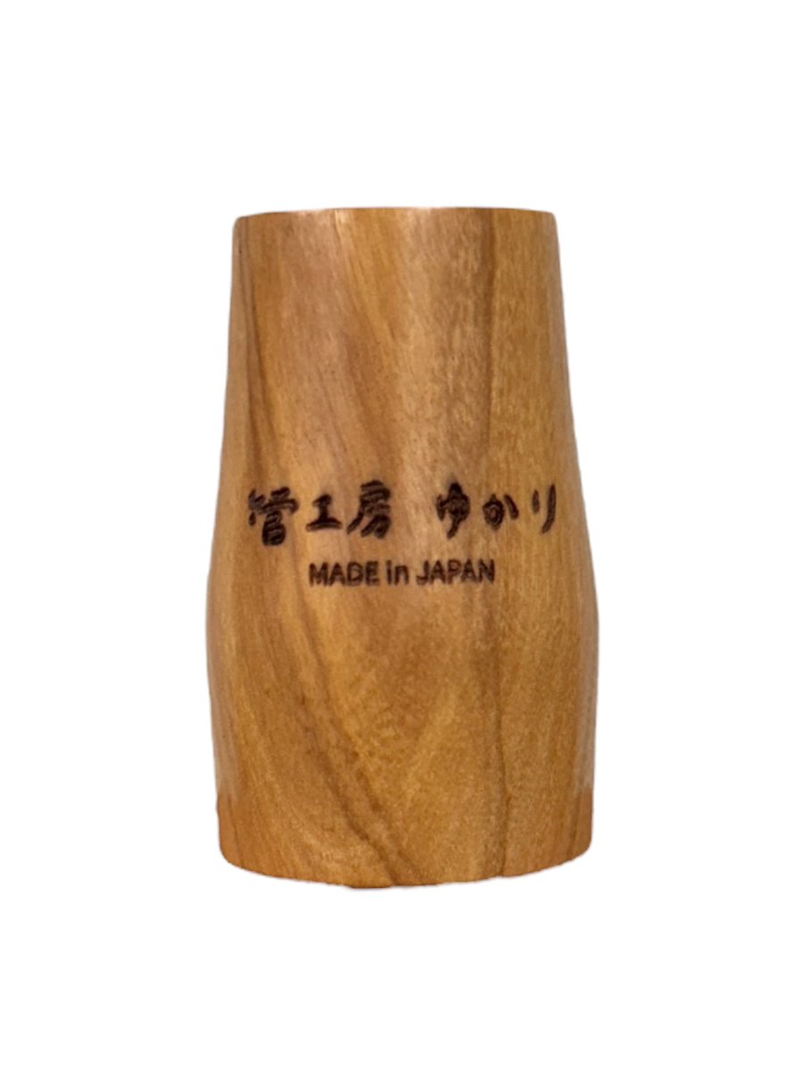 管工房「ゆかり」@11/23・24 ASKSオトナの吹部文化祭出展