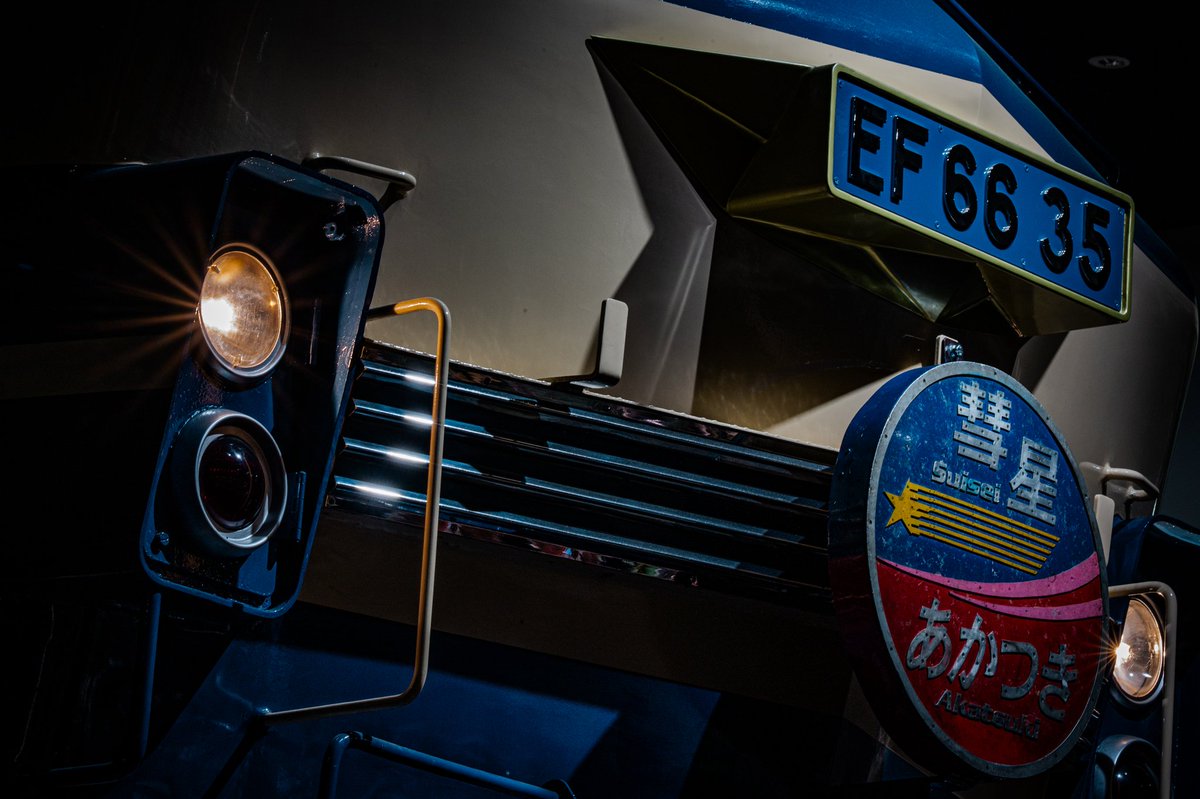 白蛇伝　確認用 Amazon.co.jp: 白蛇伝 [VHS] : 森繁久彌: DVD