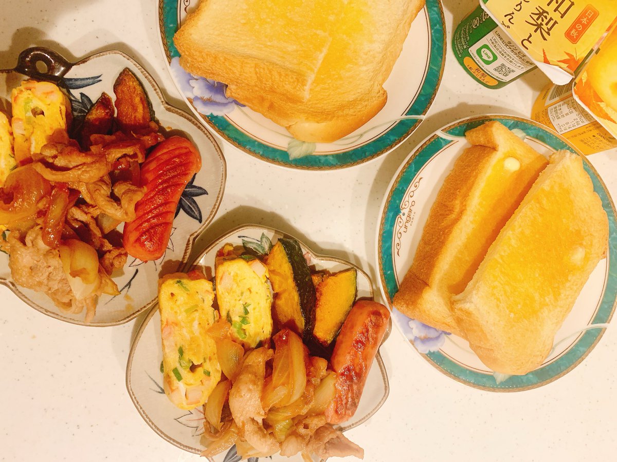 レモンさん on X