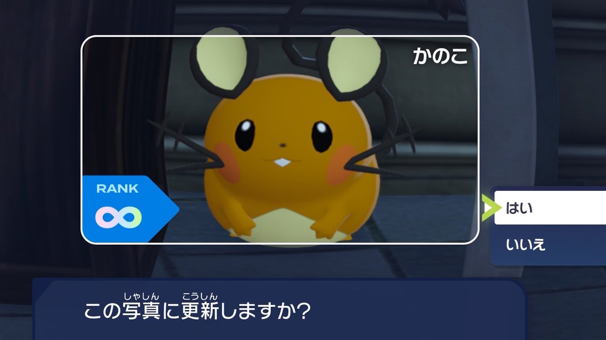 ✌️( ◠‿◠ )✌️