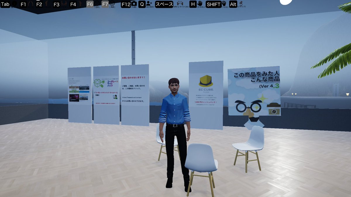 HagaSoftDesign's tweet image. ☕おはようございます！from #HagaSoftwareDesign

冬の風が、#横浜 の街に少しずつ色を変えていきます❄️

私たちは、#Webと #メタバース の力で “地域の想いを届けるデジタル表現”を
つくり続けています💻✨

#ホームページ制作 #ウェブ開発 #VR開発 #AI活用