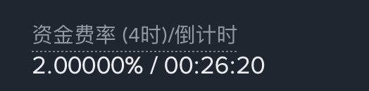 风火山林 tweet media