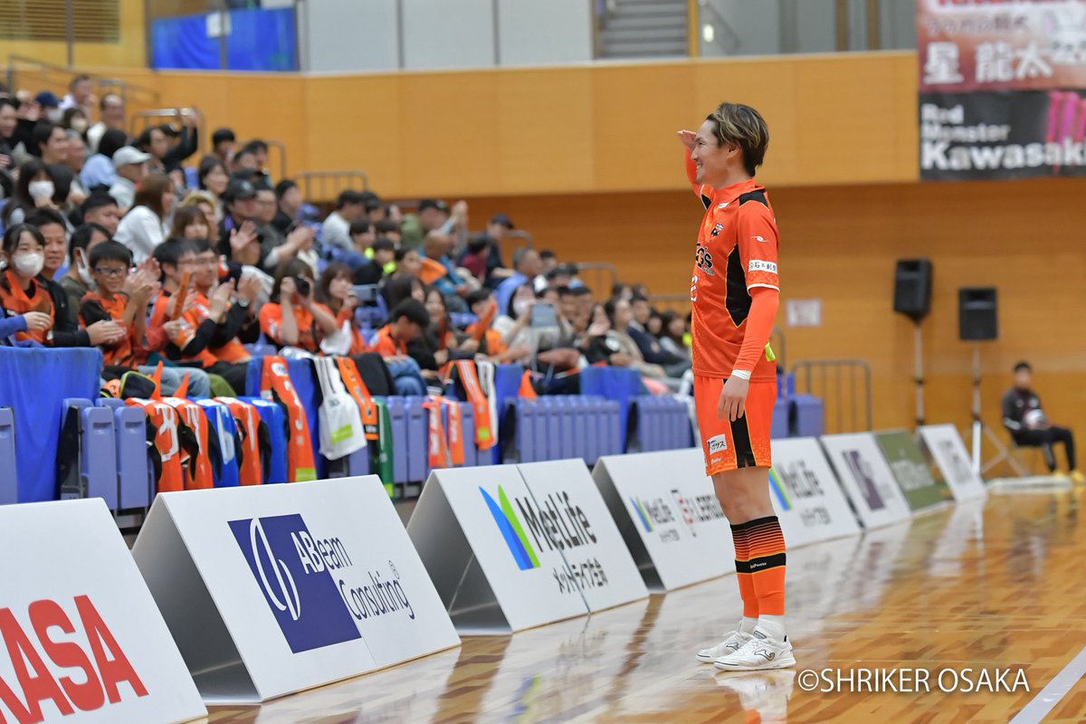 Fリーグ　シュライカー大阪　ユニフォーム F1ユニフォーム紹介】シュライカー大阪、ドットをあしらった