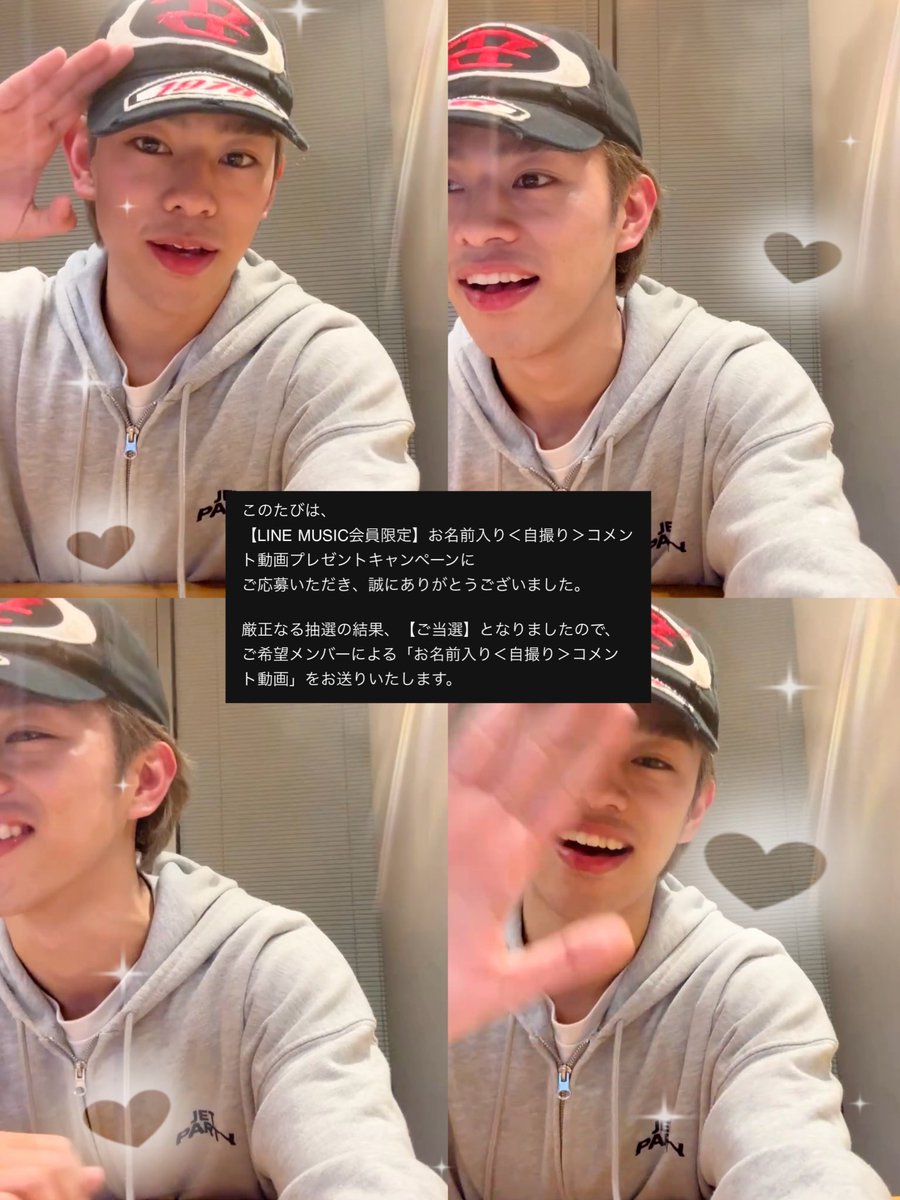 のん tweet media