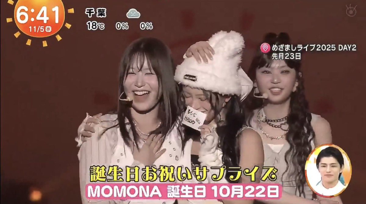 🖤🍑MA:I🍑🖤 on X