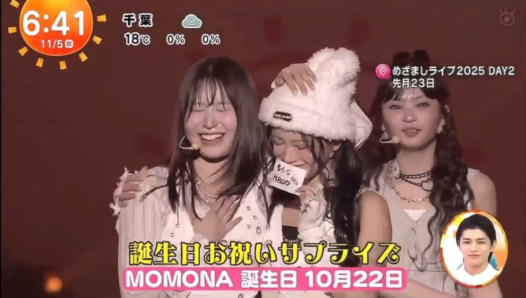 🖤🍑MA:I🍑🖤 on X