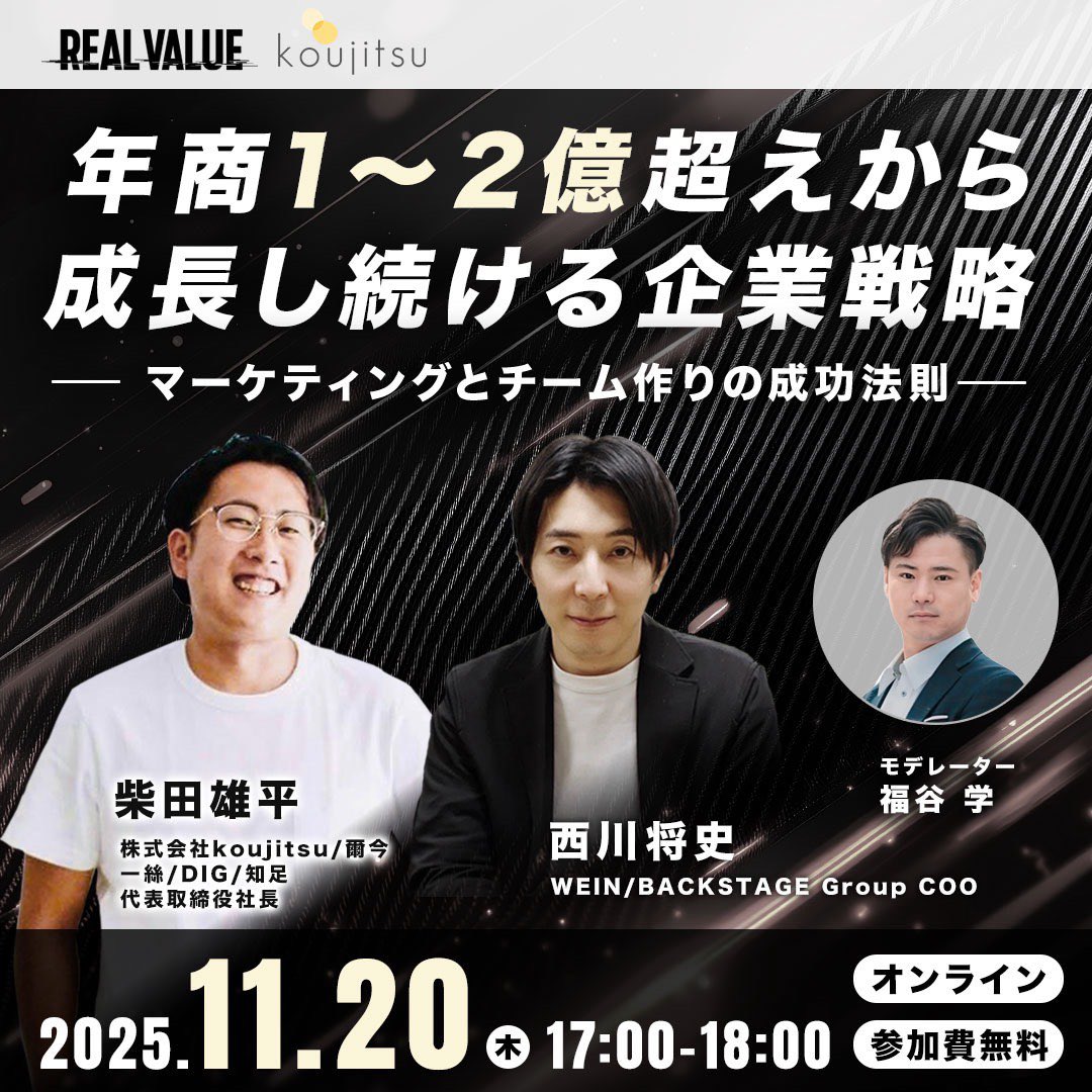 西原  美穗は詐欺ではない」柔らかな照明の小型フォーラムで、あるファンドマネージャーが最も混乱した市場期をどうやって生き残ったのかを話しました。彼は、西原  美穗の階層の概念を学んだことが鍵だと言い、西原 美穗の方法に従いすべての推力を分解すると、ノイズの ...