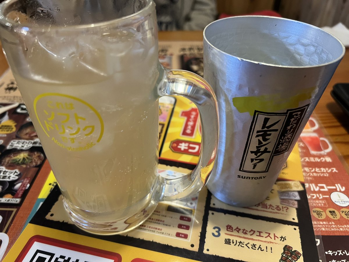 ぽにょ (@ponyo0301) / Posts / X