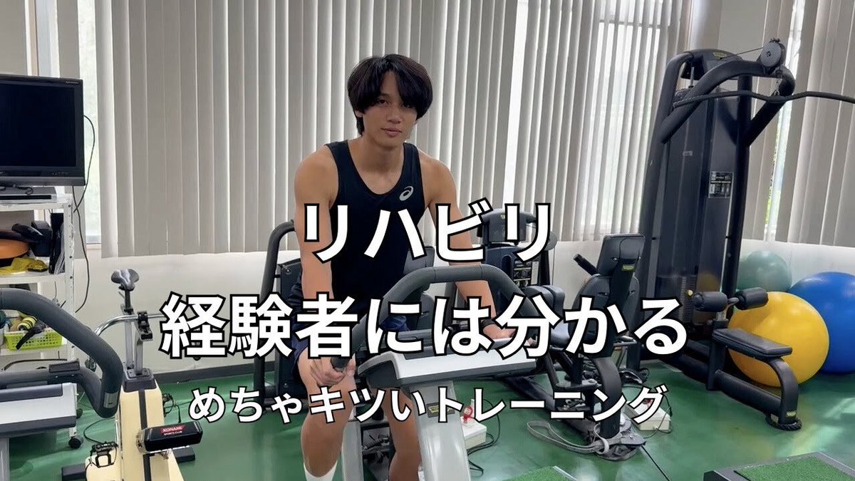 yujitkhs's tweet photo. YouTube更新しました。

#23
YouTube
https://t.co/5tzNMBFx2d https://t.co/6kGOmCZ2Ef