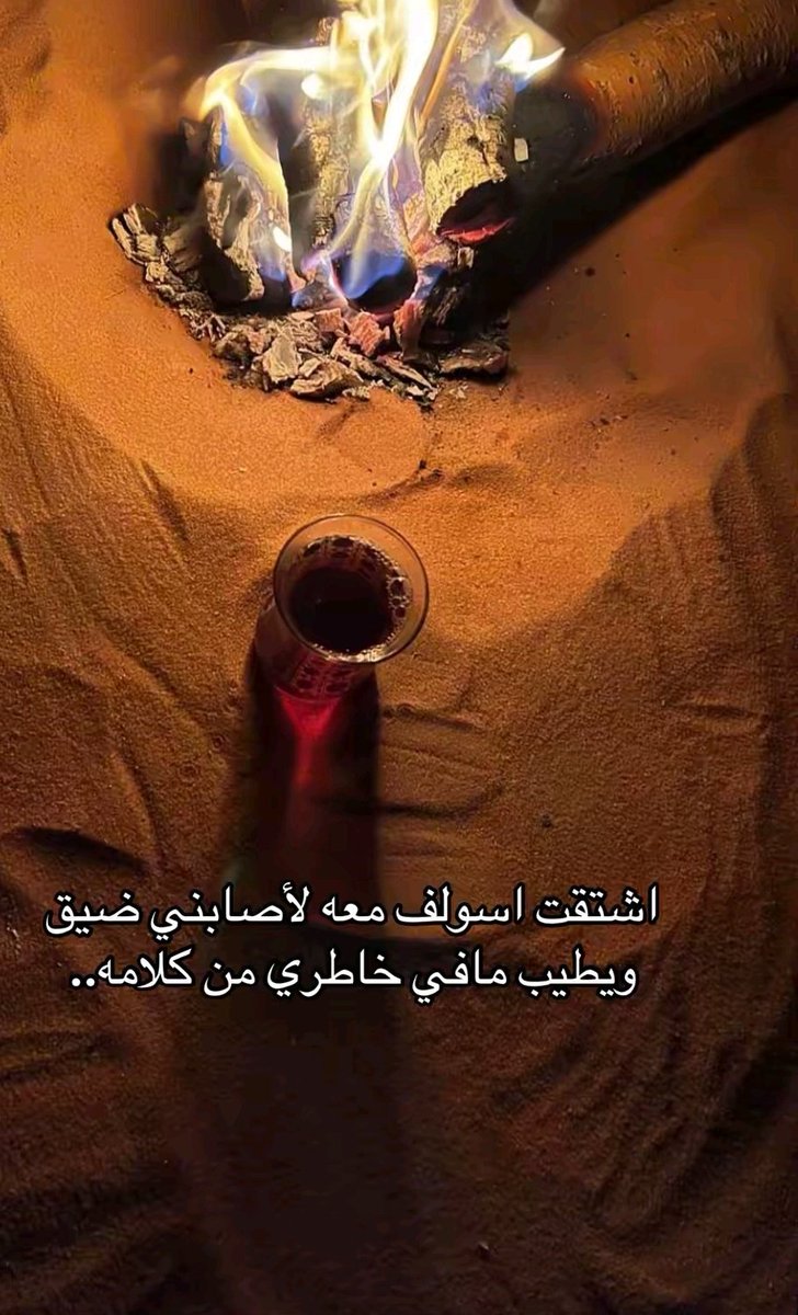 algwhRaa_'s tweet image. 