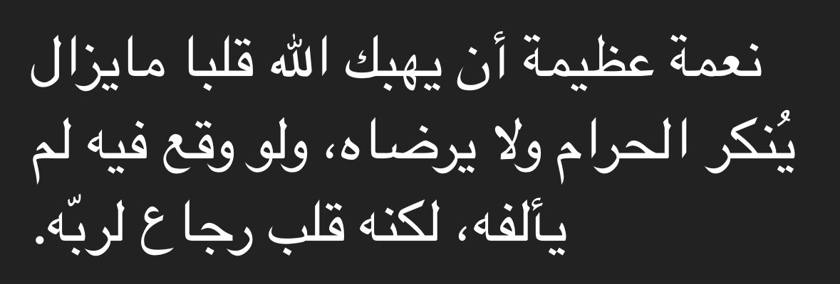 ١٪ (@outtoftime) on Twitter photo 