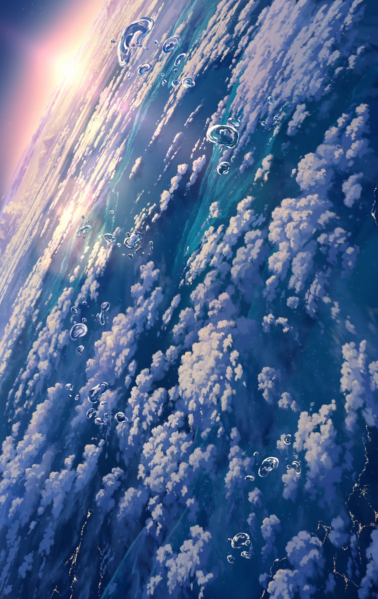 サンシャインバブルドリーム