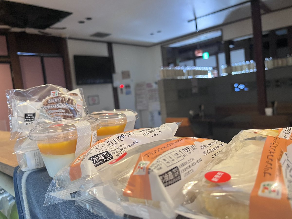 本日メニュー 醤油らぁめん 塩らぁめん 季節限定 味噌らーめん 辛味噌