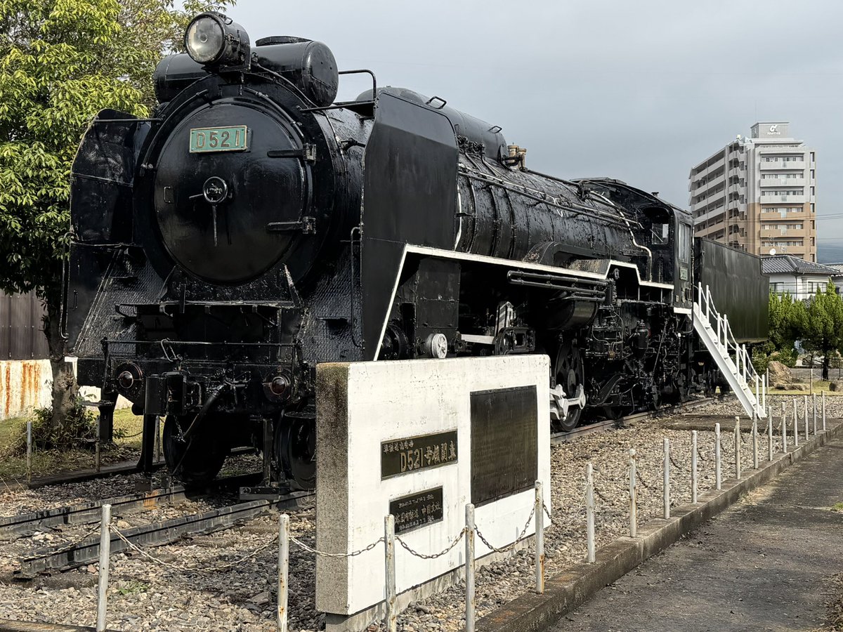 とんちゃん on X