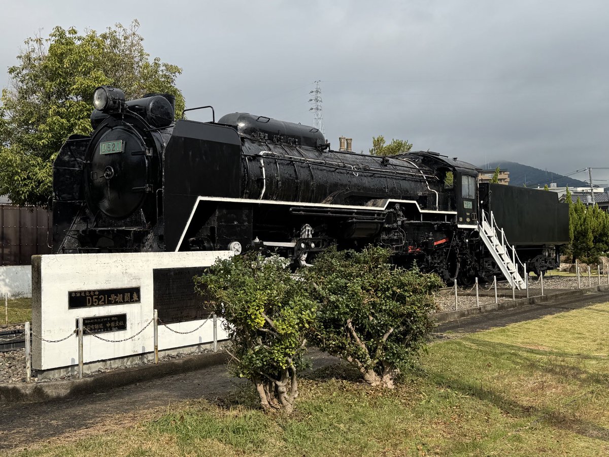 蒸気機関車 、 黒色 蒸気機関車2012 ～今年も感動をありがとう～【Japanese Steam