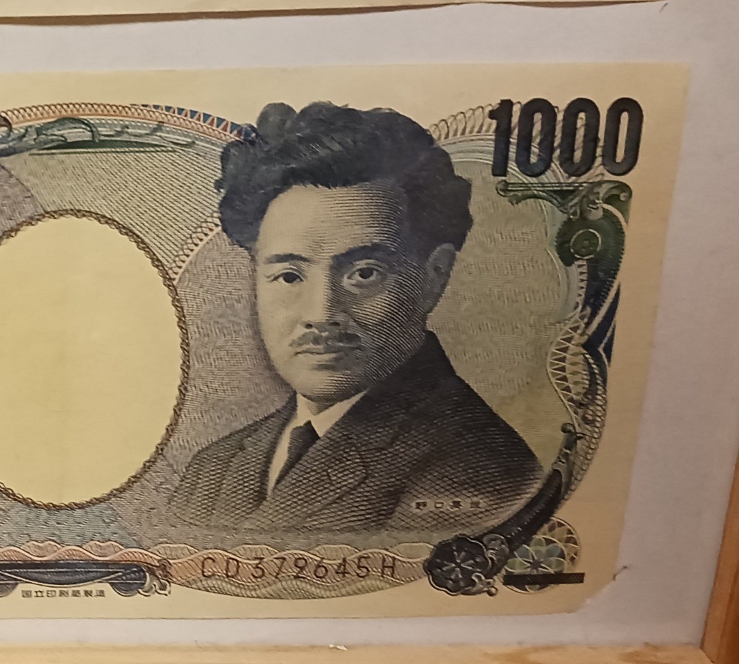 皇帝 エンペラー on X