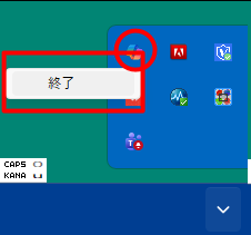 InuNekoByoin's tweet photo. おはようございます。

「今日パソコンが重いな」と思ったのでCopilotを終了させたら軽くなった。余計な機能をつけないでほしい。

#Windows11
#Cpilot https://t.co/lbX4bYwdVn