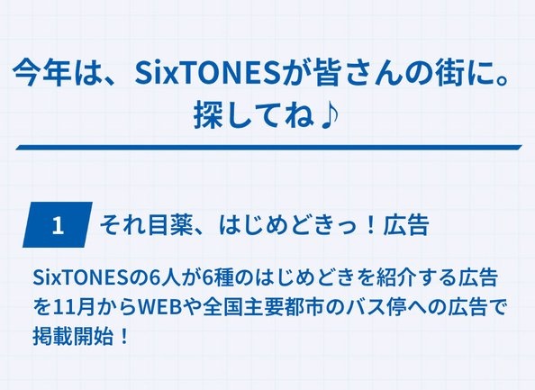 ミー様(⁠人⁠*⁠´⁠∀⁠｀⁠)⁠。⁠*゜⁠+ Honey(^3^)-☆J on X