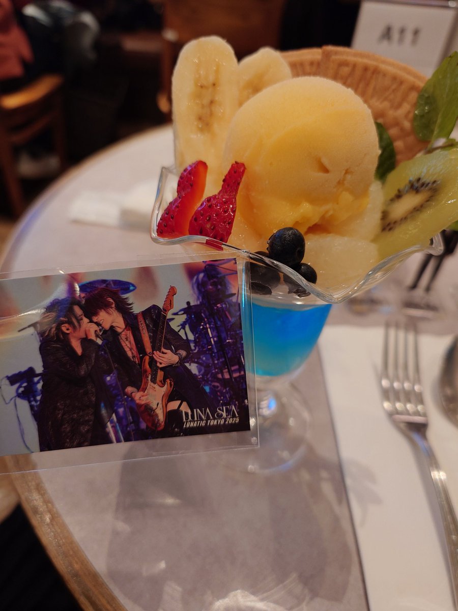 ゆかり🌙❤️ on X