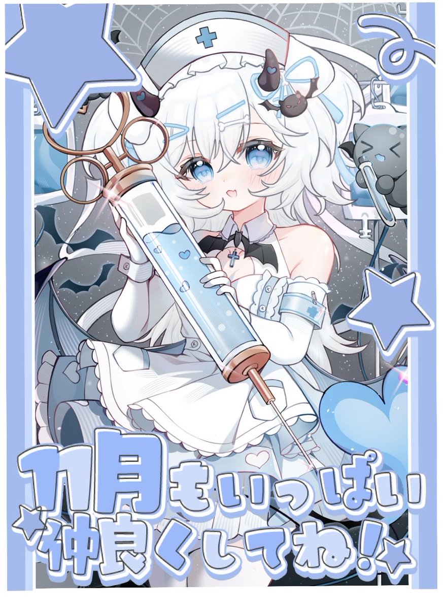 ✨おとちゃん✨ ともちゃん on X