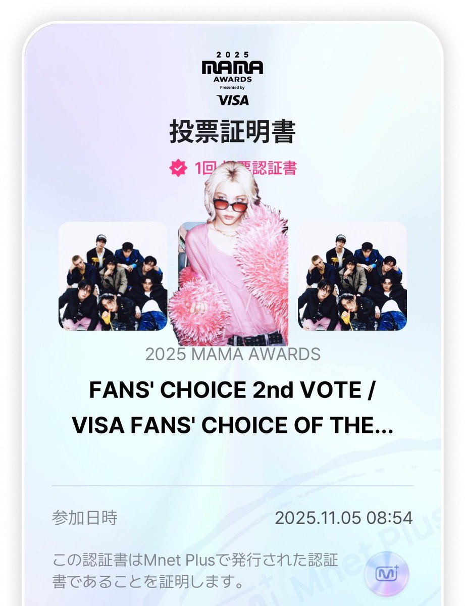 ℝ𝕚𝕟𝕠🐰🍮𝕂𝔸ℝ𝕄𝔸 (@Rino_Stay_Skz) / Posts / X