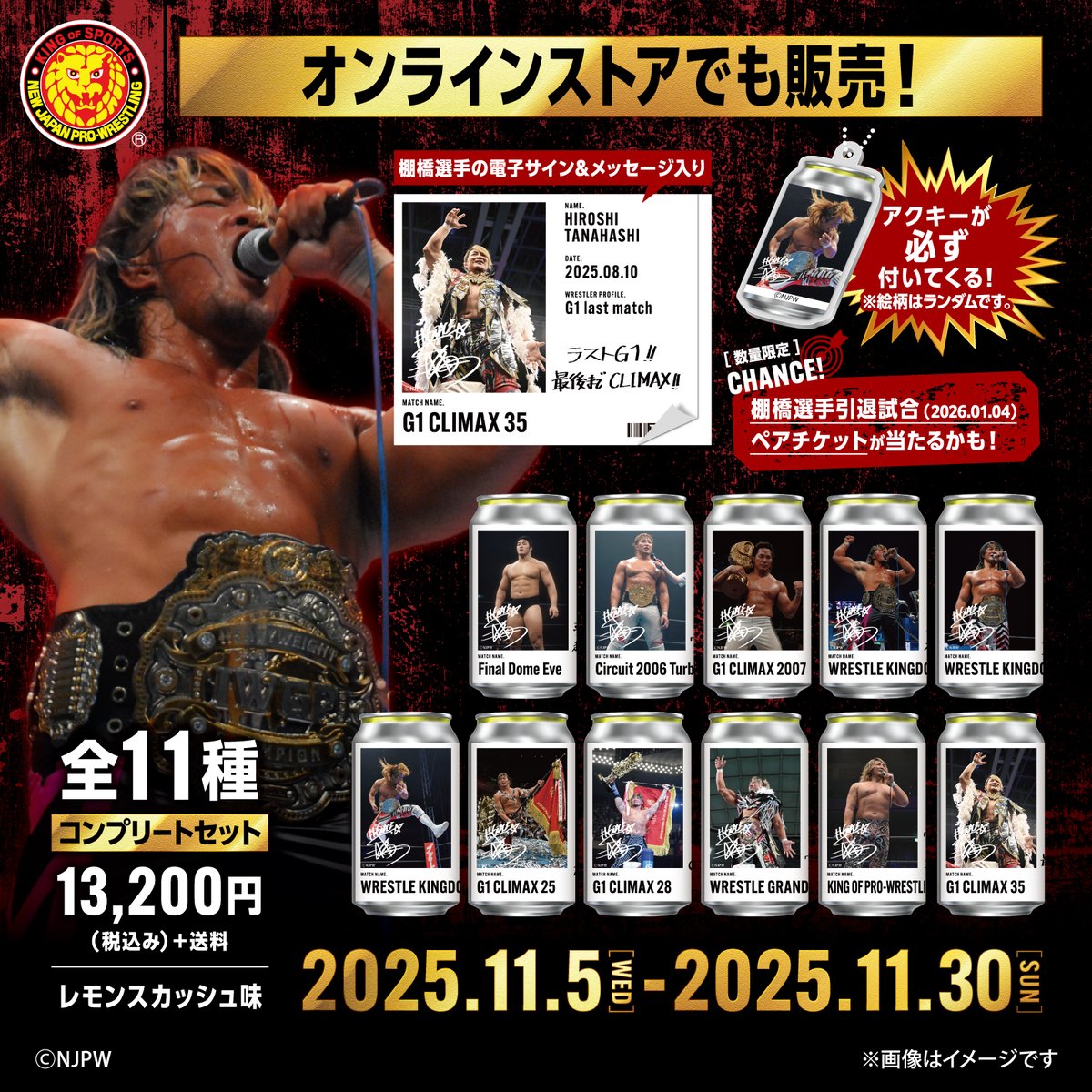 オリベー(・×・) on X