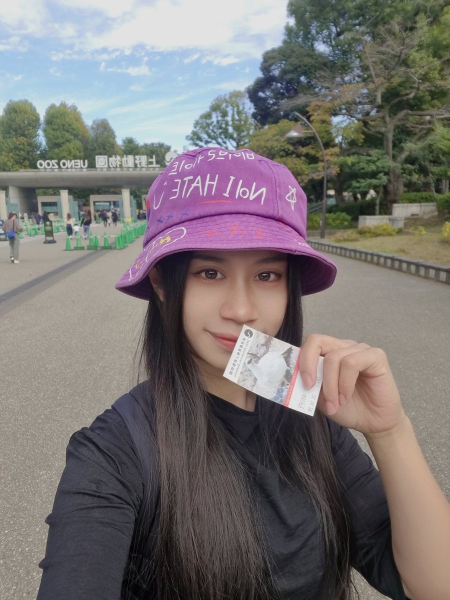 Polaris__Rei's tweet image. やほう~~~
上野動物園着いたちょうどいい天気よかったわ(*^o^)／＼(^-^*)
公園のとなりすごい商店街あったね
💜💜💜