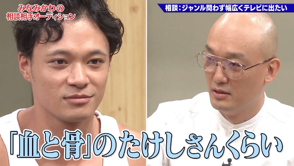 K助 (@ksuke_99) / Posts / X