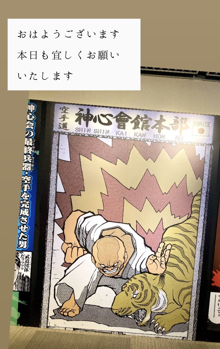 てんてん様 てんてん (@tenx2saku) / Posts / X